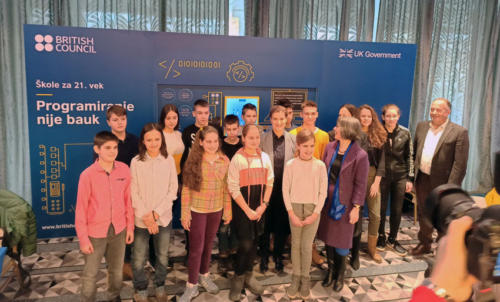 Škole za 21. vek - Svečanost u Beogradu